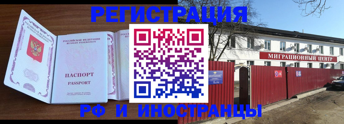 пропишу в квартире в Вязниках